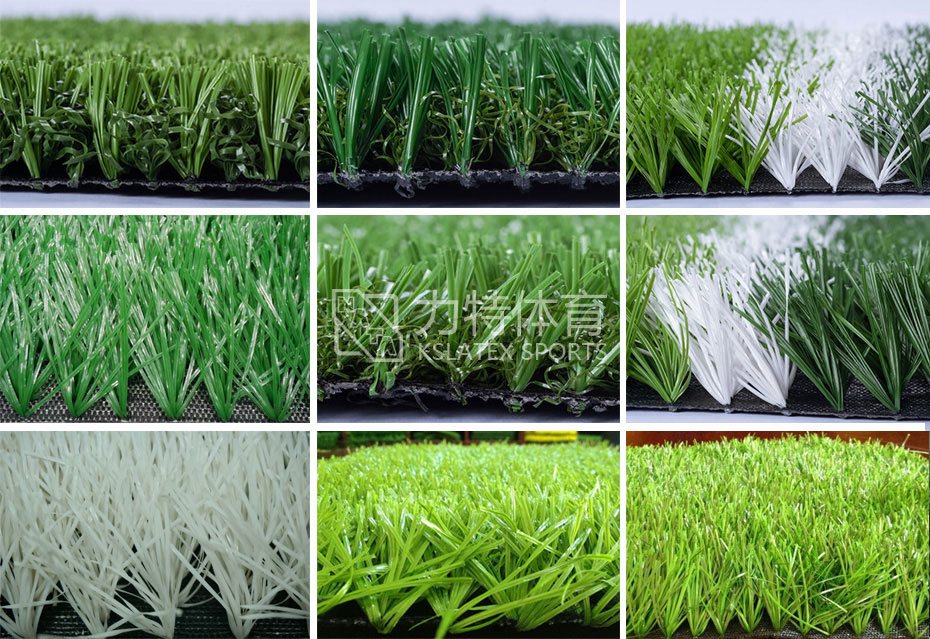 足球場人造草坪 足球場人造草坪